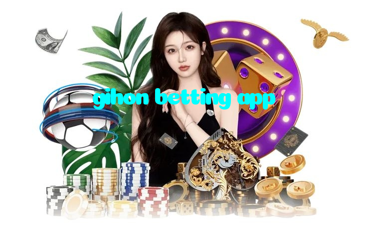 gihon betting app خوش آمدید بونس +600% پیشکش موبائل ایپ کے پروموشن سیکشن میں دکھائی دیتی ہے۔